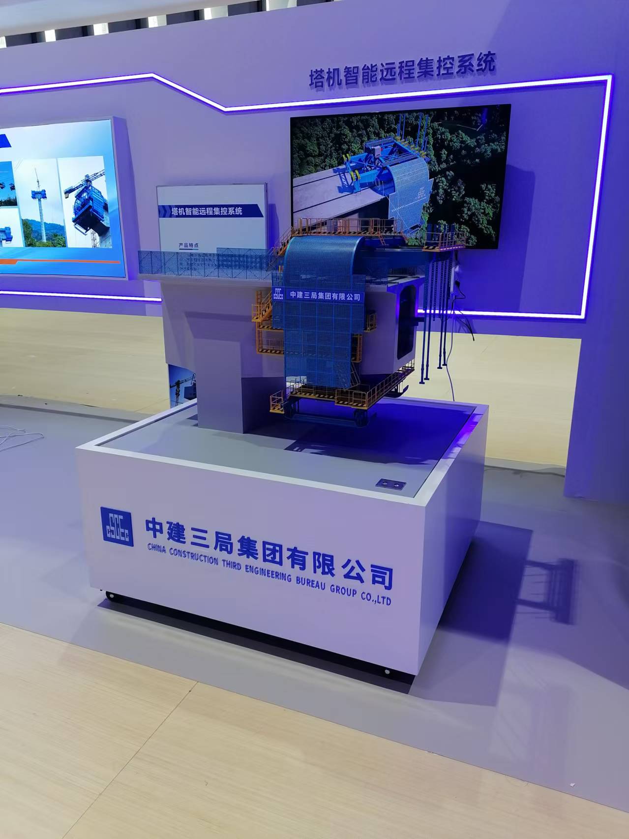 桥梁建造机模型.jpg