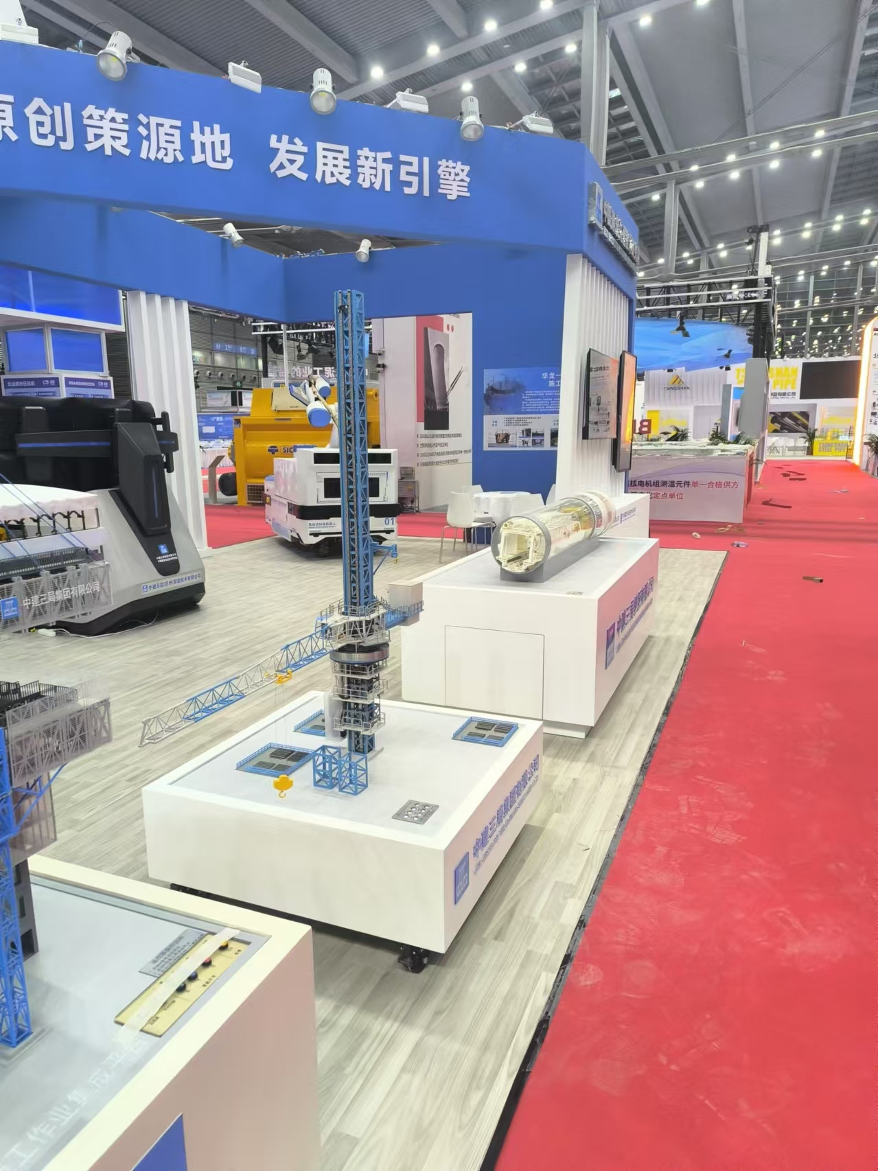 工业模型展览.jpg